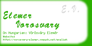elemer vorosvary business card